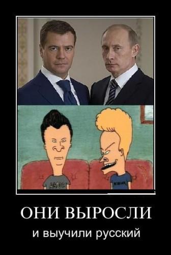 Неугомонный Медведев